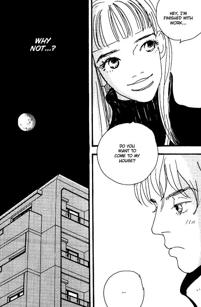 Crash (SAKURAZAWA Erica) Chapter 2.2 page 15 - Vol.2 Chapter 2