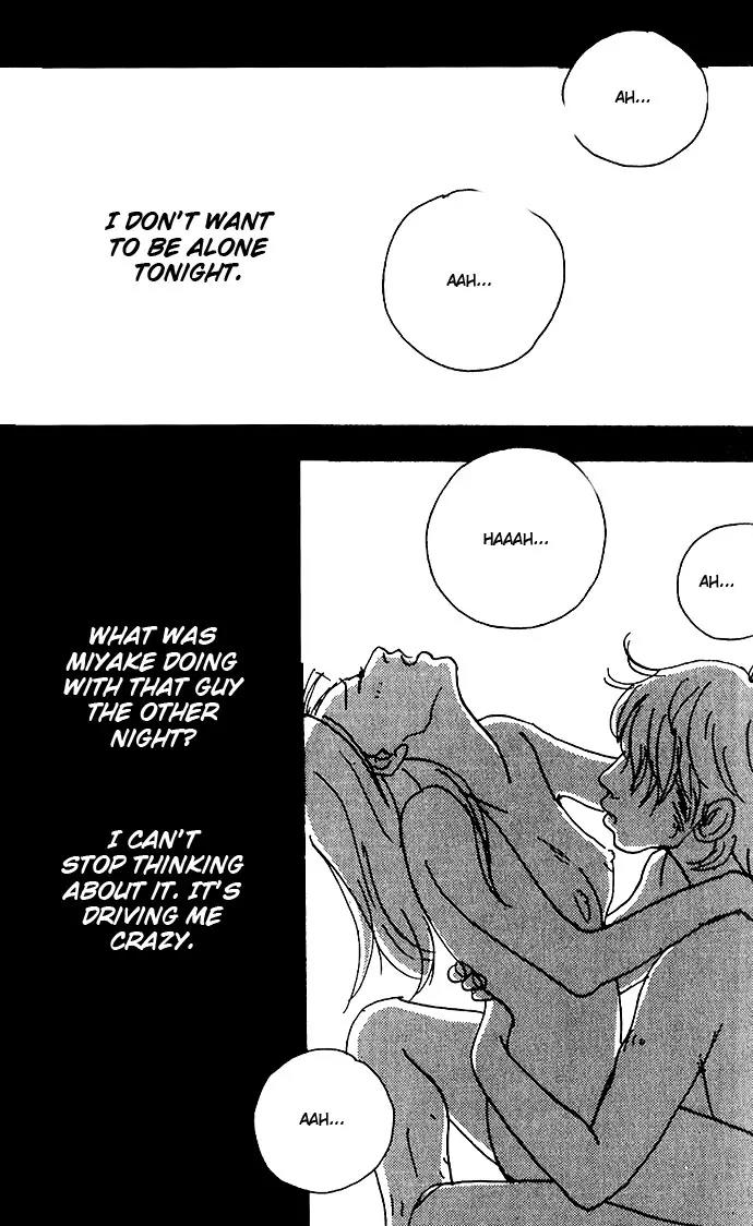 Crash (SAKURAZAWA Erica) Chapter 2.2 page 16 - Vol.2 Chapter 2