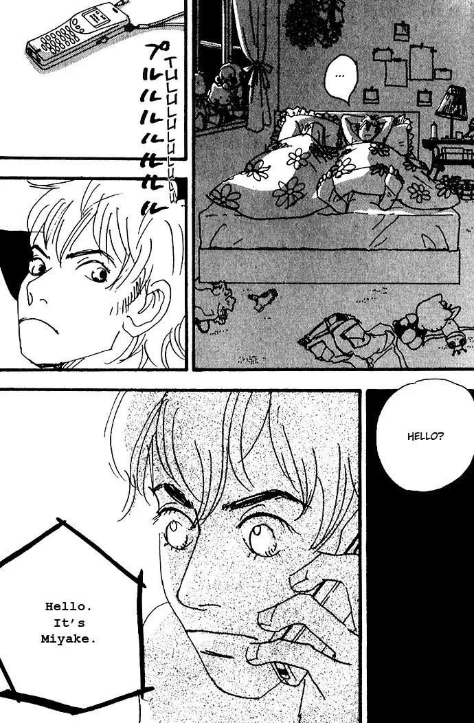 Crash (SAKURAZAWA Erica) Chapter 2.2 page 18 - Vol.2 Chapter 2