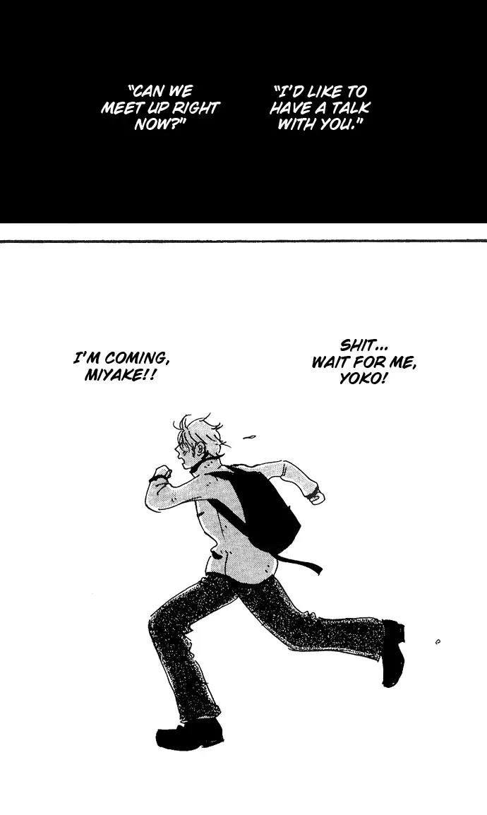 Crash (SAKURAZAWA Erica) Chapter 2.2 page 19 - Vol.2 Chapter 2