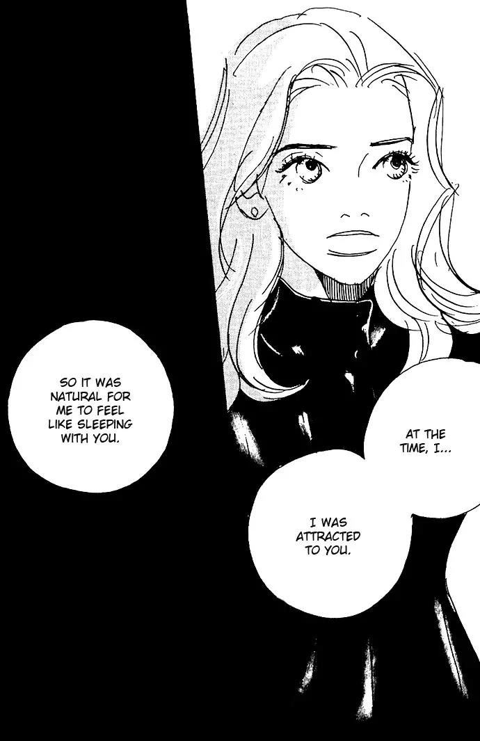 Crash (SAKURAZAWA Erica) Chapter 2.2 page 24 - Vol.2 Chapter 2