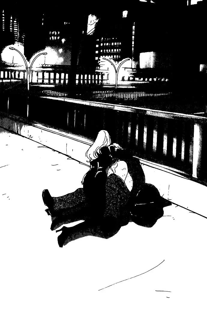 Crash (SAKURAZAWA Erica) Chapter 2.2 page 27 - Vol.2 Chapter 2