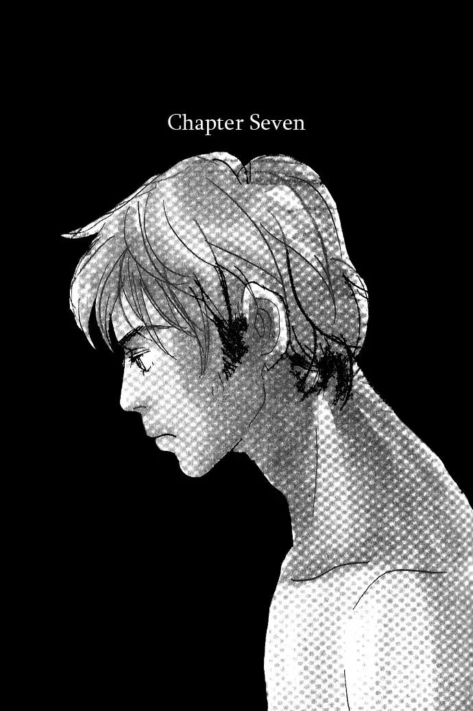 Crash (SAKURAZAWA Erica) Chapter 2.2 page 3 - Vol.2 Chapter 2