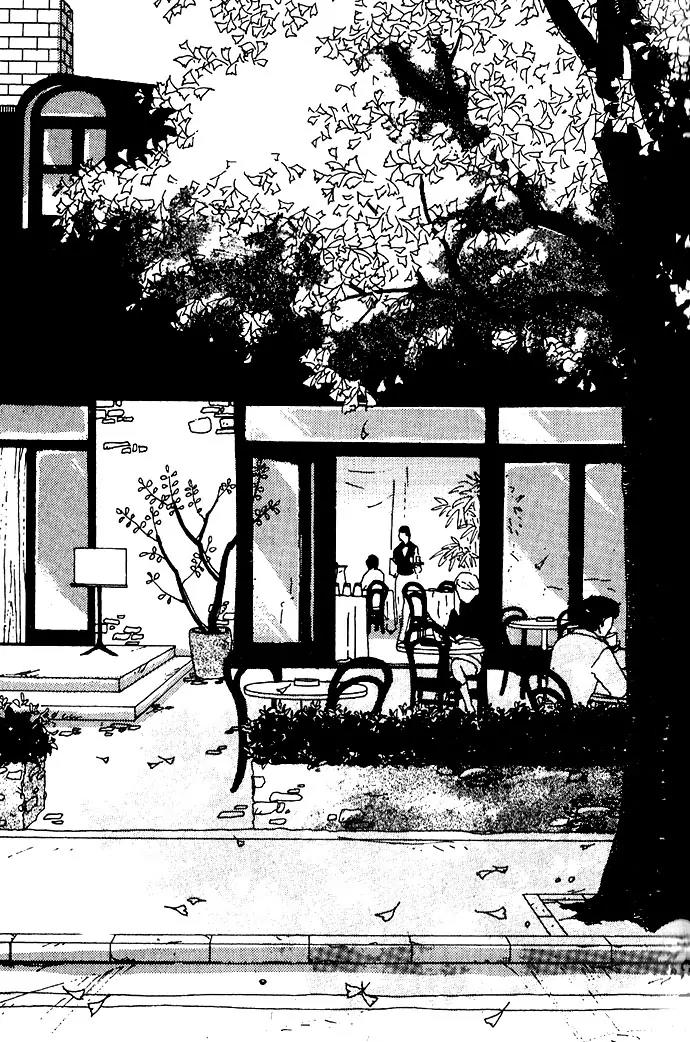 Crash (SAKURAZAWA Erica) Chapter 2.2 page 8 - Vol.2 Chapter 2