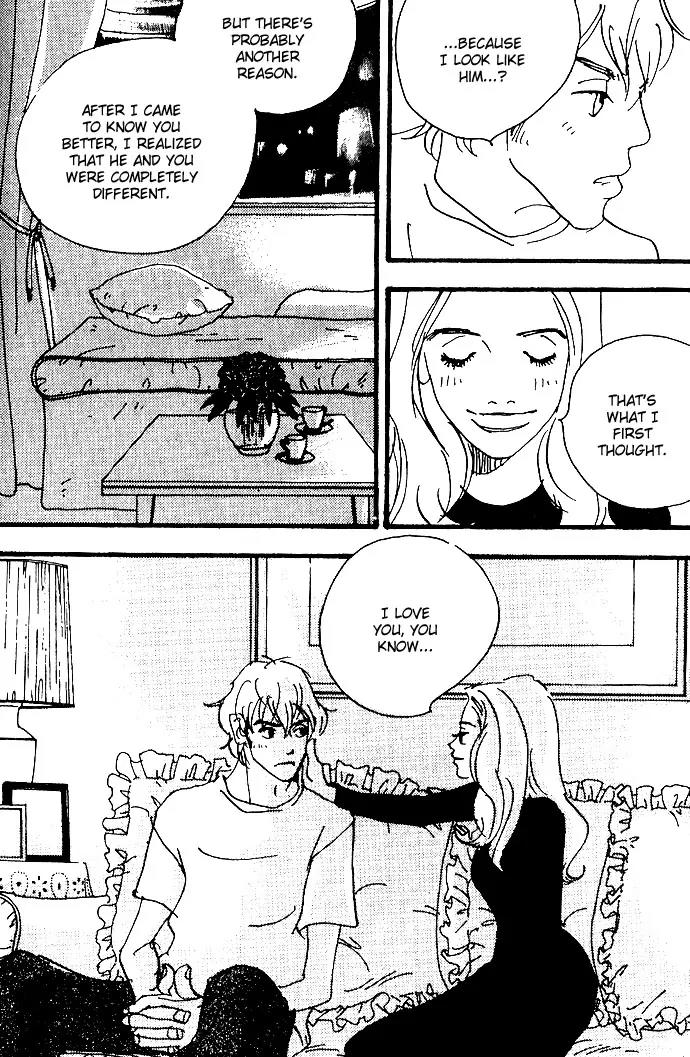 Crash (SAKURAZAWA Erica) Chapter 2.3 page 12 - Vol.2 Chapter 3