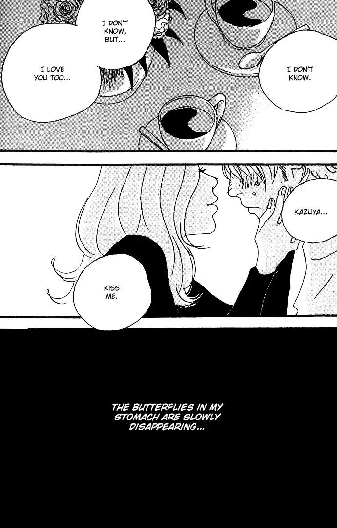 Crash (SAKURAZAWA Erica) Chapter 2.3 page 14 - Vol.2 Chapter 3
