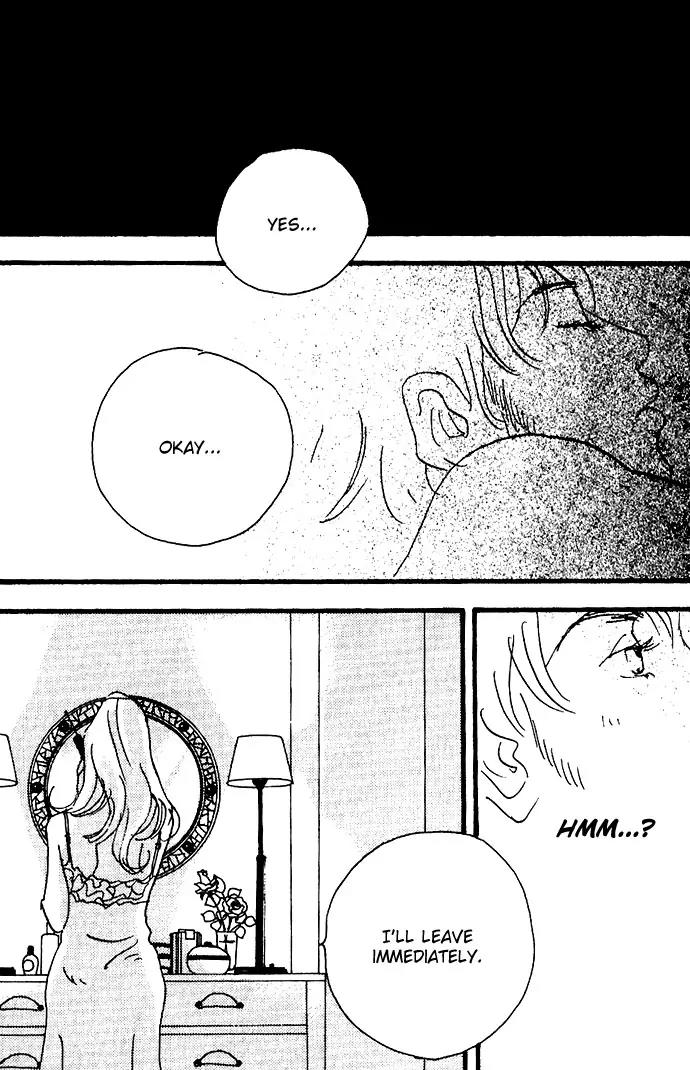 Crash (SAKURAZAWA Erica) Chapter 2.3 page 16 - Vol.2 Chapter 3