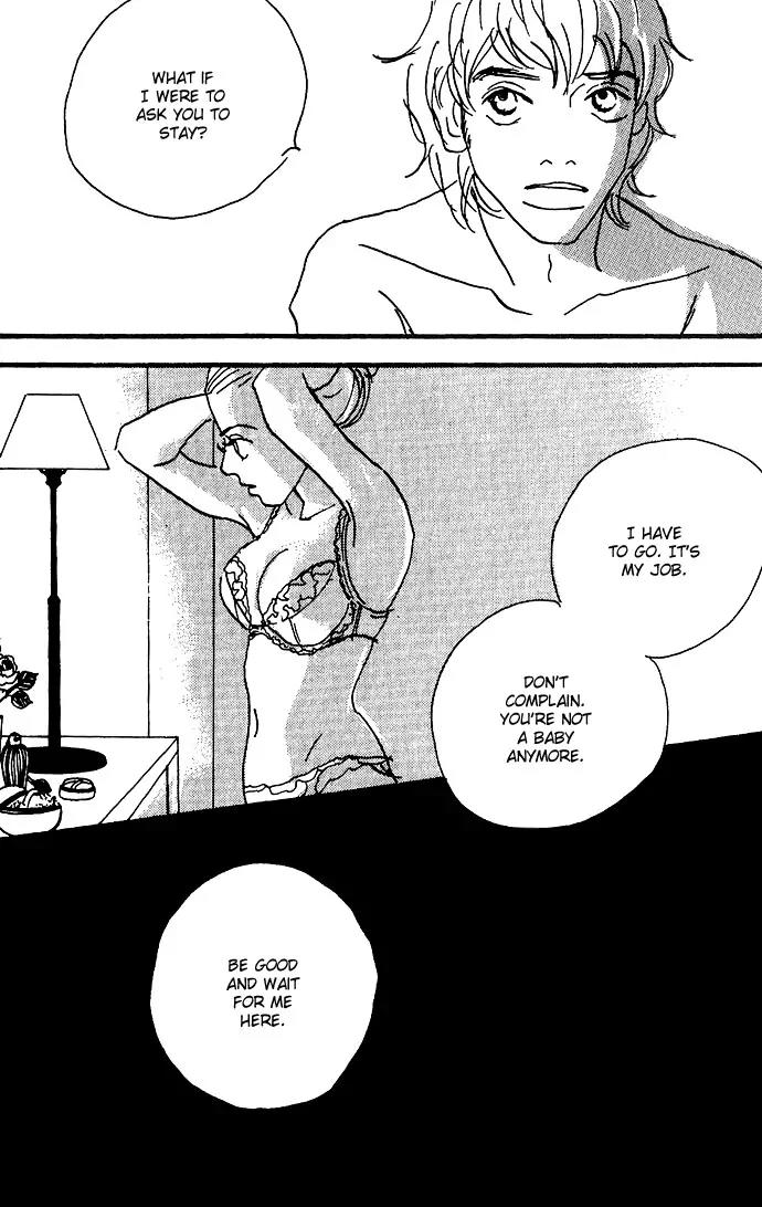 Crash (SAKURAZAWA Erica) Chapter 2.3 page 18 - Vol.2 Chapter 3