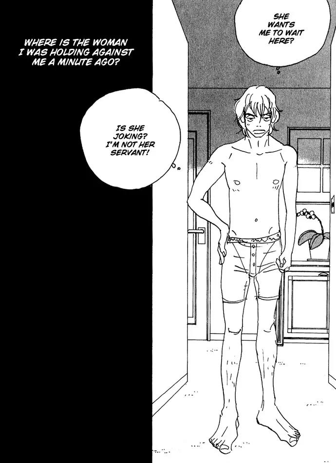Crash (SAKURAZAWA Erica) Chapter 2.3 page 19 - Vol.2 Chapter 3
