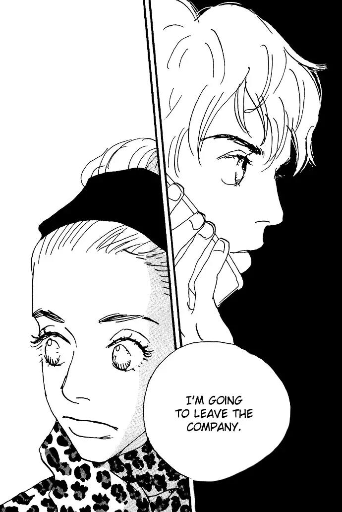 Crash (SAKURAZAWA Erica) Chapter 2.3 page 22 - Vol.2 Chapter 3