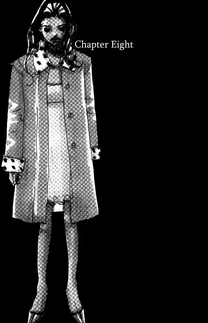 Crash (SAKURAZAWA Erica) Chapter 2.3 page 4 - Vol.2 Chapter 3