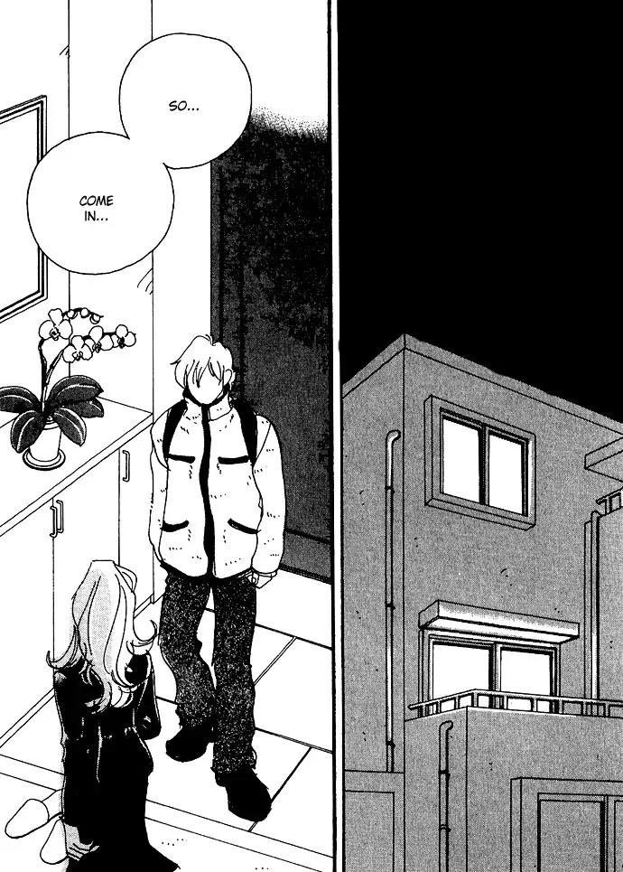 Crash (SAKURAZAWA Erica) Chapter 2.3 page 5 - Vol.2 Chapter 3