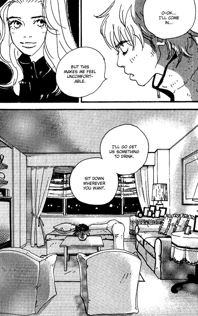 Crash (SAKURAZAWA Erica) Chapter 2.3 page 6 - Vol.2 Chapter 3