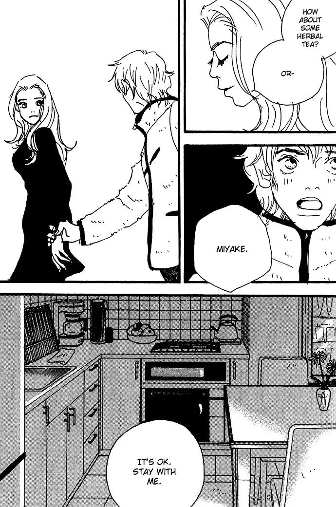Crash (SAKURAZAWA Erica) Chapter 2.3 page 7 - Vol.2 Chapter 3
