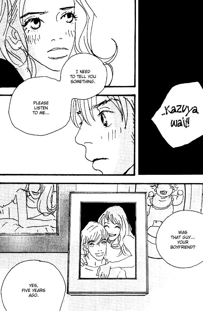 Crash (SAKURAZAWA Erica) Chapter 2.3 page 9 - Vol.2 Chapter 3