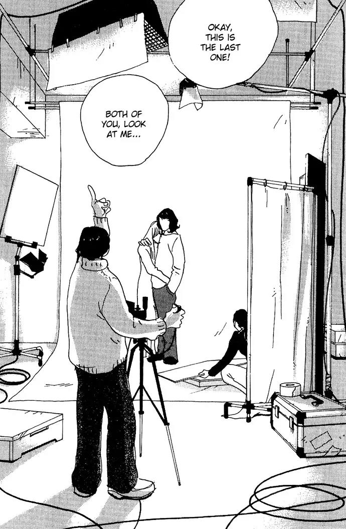 Crash (SAKURAZAWA Erica) Chapter 2.4 page 10 - Vol.2 Chapter 4
