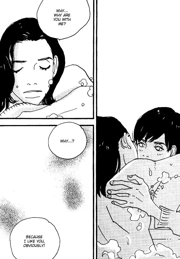 Crash (SAKURAZAWA Erica) Chapter 2.4 page 21 - Vol.2 Chapter 4