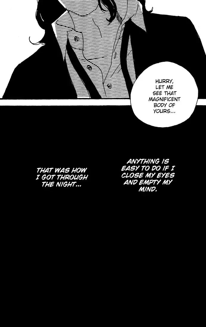 Crash (SAKURAZAWA Erica) Chapter 2.4 page 25 - Vol.2 Chapter 4