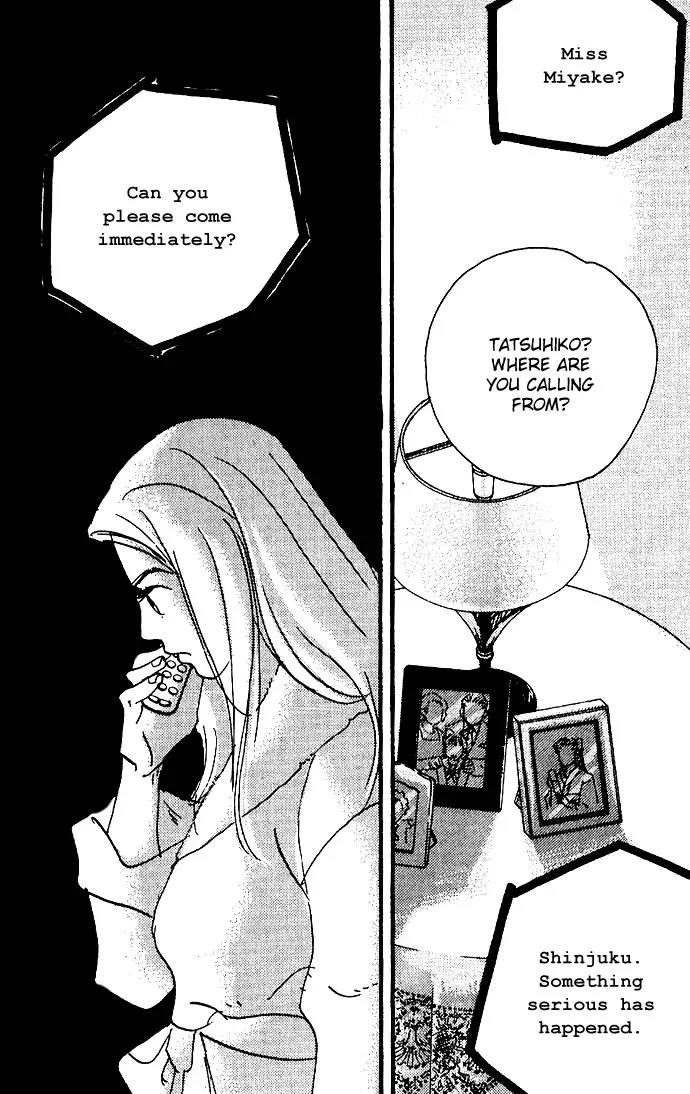 Crash (SAKURAZAWA Erica) Chapter 2.4 page 27 - Vol.2 Chapter 4