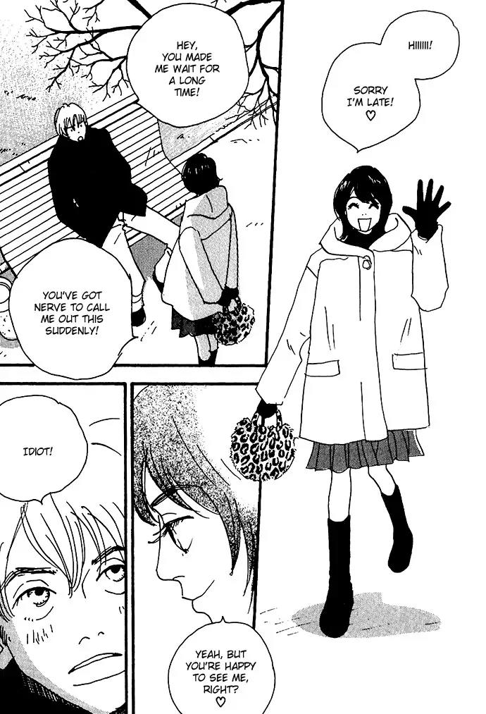 Crash (SAKURAZAWA Erica) Chapter 2.4 page 6 - Vol.2 Chapter 4