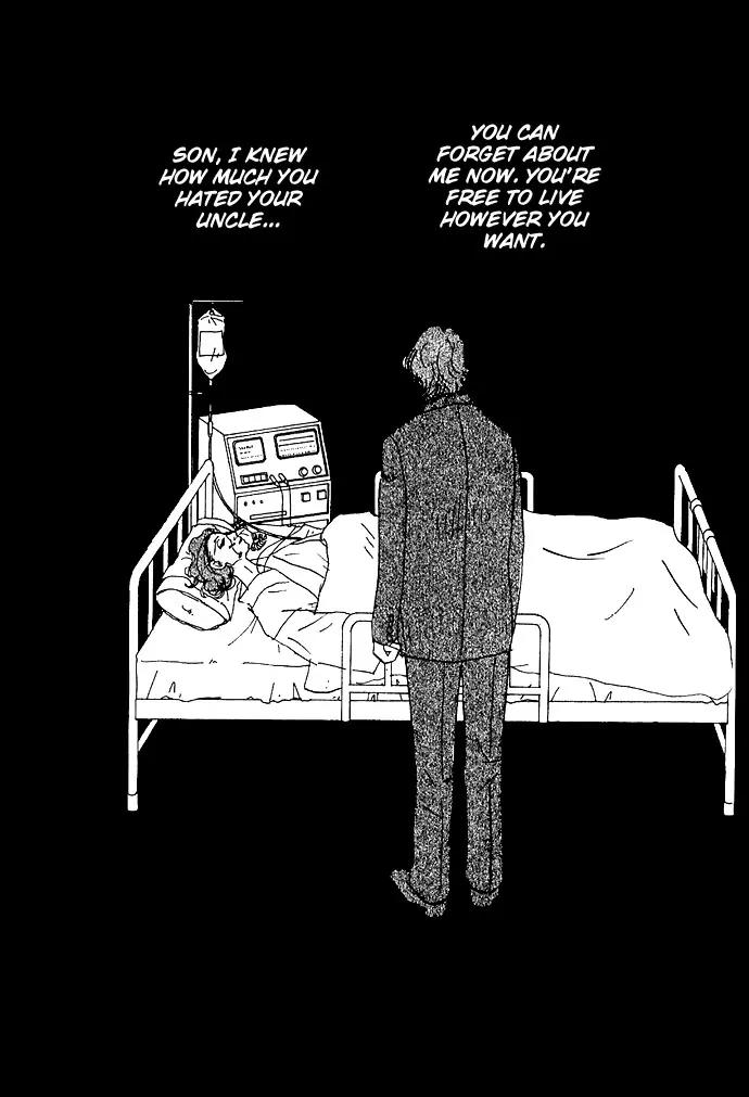 Crash (SAKURAZAWA Erica) Chapter 2.5 page 14 - Vol.2 Chapter 5