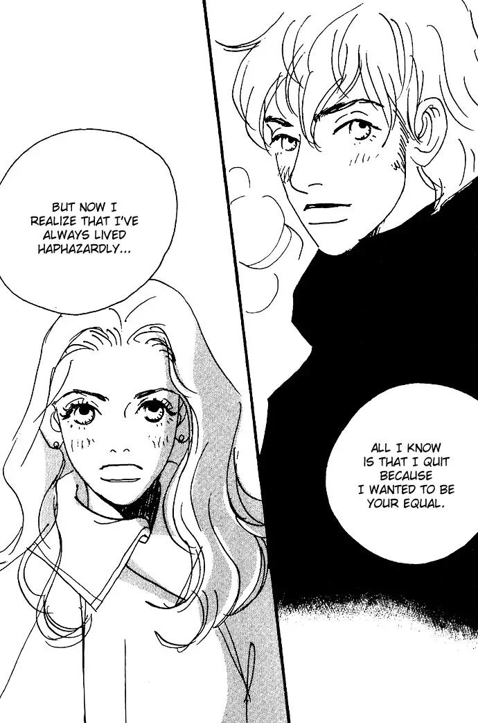 Crash (SAKURAZAWA Erica) Chapter 2.5 page 22 - Vol.2 Chapter 5