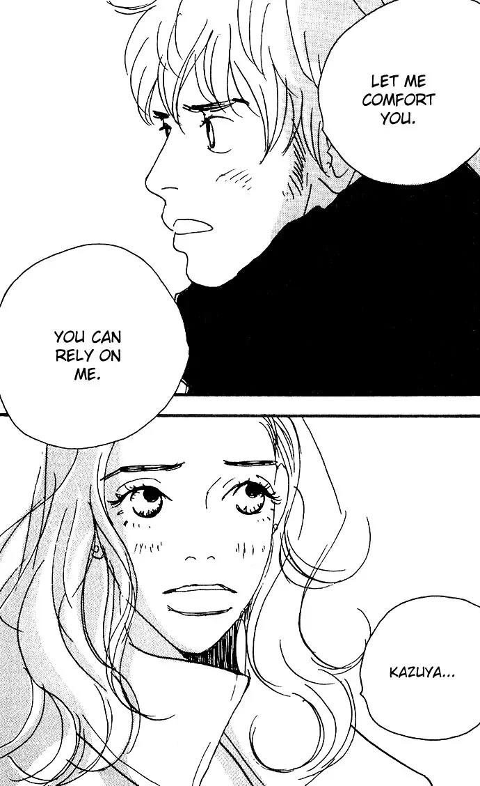 Crash (SAKURAZAWA Erica) Chapter 2.5 page 24 - Vol.2 Chapter 5