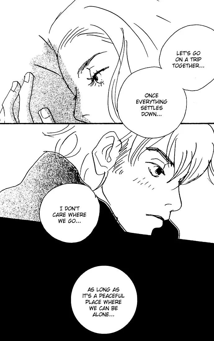 Crash (SAKURAZAWA Erica) Chapter 2.5 page 26 - Vol.2 Chapter 5