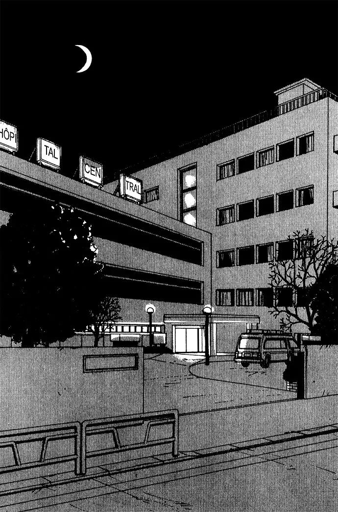 Crash (SAKURAZAWA Erica) Chapter 2.5 page 4 - Vol.2 Chapter 5