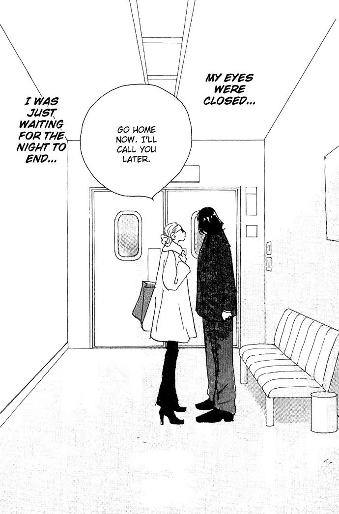 Crash (SAKURAZAWA Erica) Chapter 2.5 page 8 - Vol.2 Chapter 5