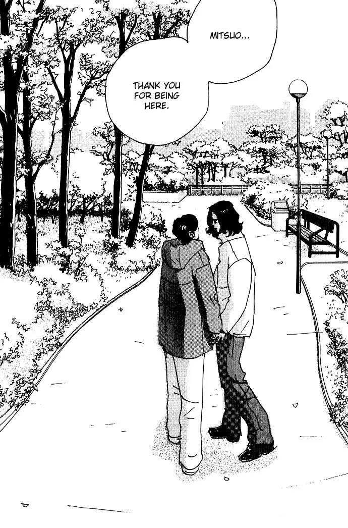 Crash (SAKURAZAWA Erica) Chapter 2.6 page 13 - Vol.2 Chapter 6