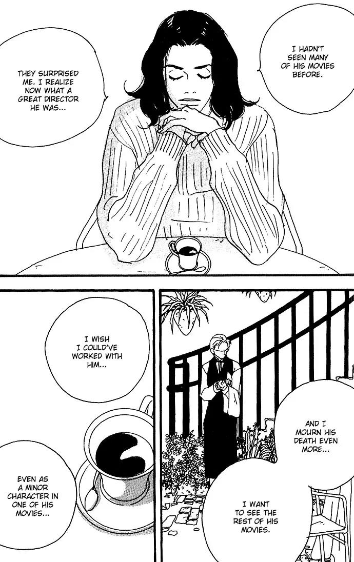 Crash (SAKURAZAWA Erica) Chapter 2.6 page 16 - Vol.2 Chapter 6
