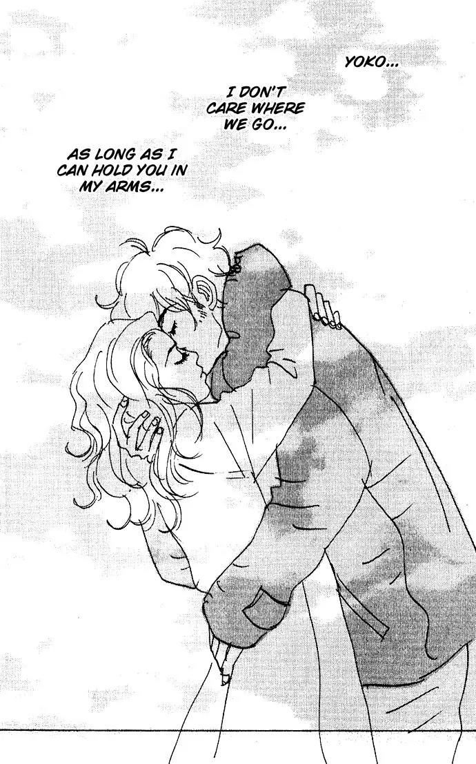 Crash (SAKURAZAWA Erica) Chapter 2.6 page 21 - Vol.2 Chapter 6