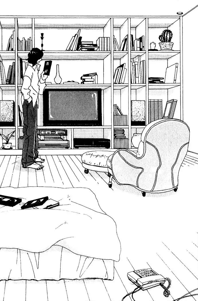 Crash (SAKURAZAWA Erica) Chapter 2.6 page 4 - Vol.2 Chapter 6