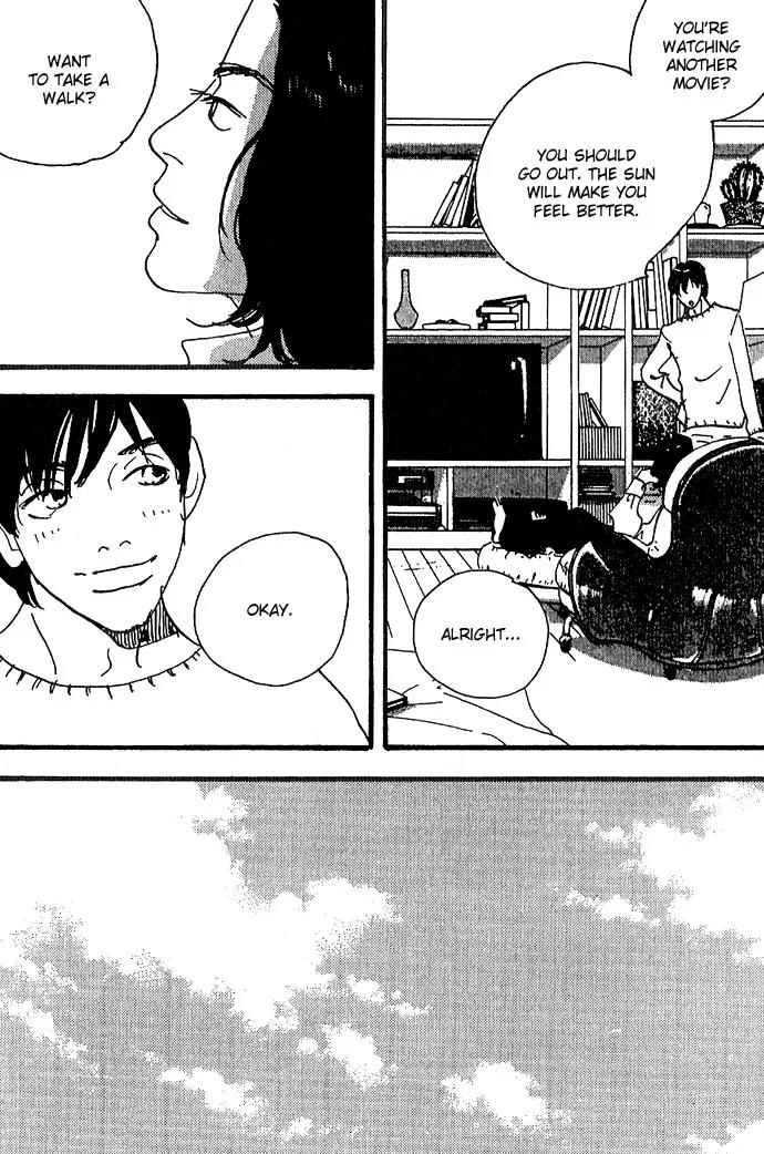 Crash (SAKURAZAWA Erica) Chapter 2.6 page 7 - Vol.2 Chapter 6