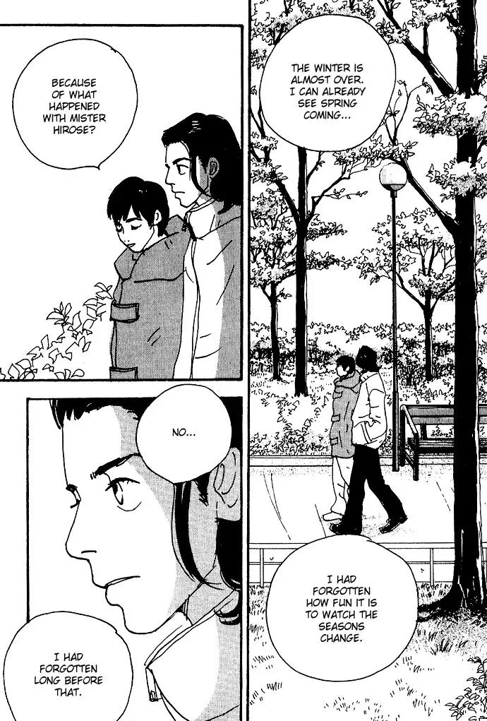Crash (SAKURAZAWA Erica) Chapter 2.6 page 8 - Vol.2 Chapter 6