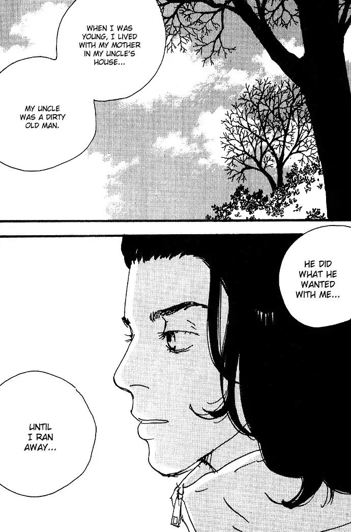 Crash (SAKURAZAWA Erica) Chapter 2.6 page 9 - Vol.2 Chapter 6