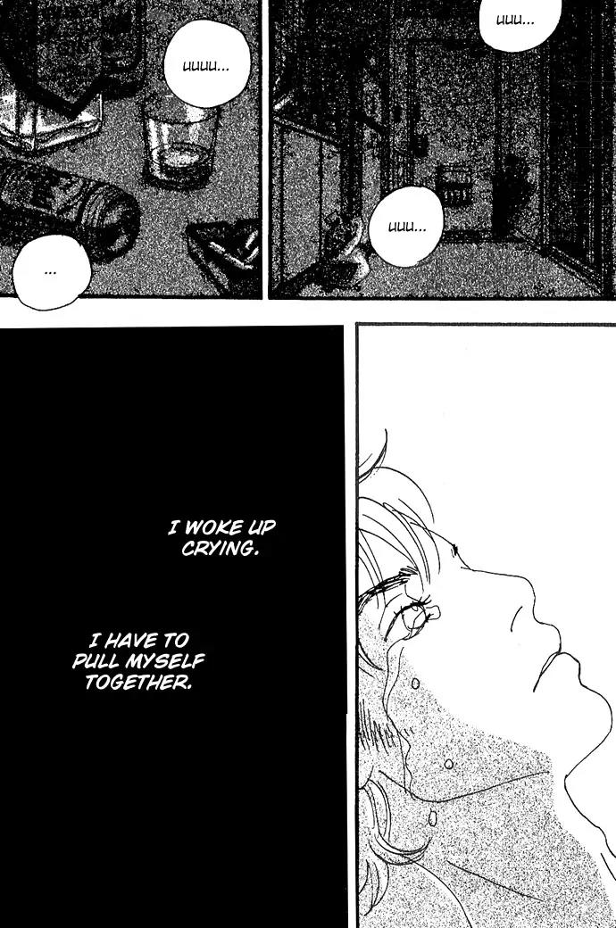 Crash (SAKURAZAWA Erica) Chapter 2.7 page 11 - Vol.2 Chapter 7