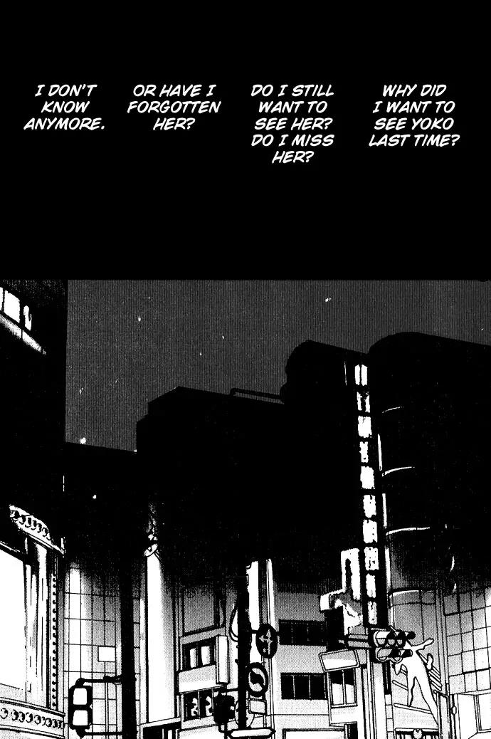Crash (SAKURAZAWA Erica) Chapter 2.7 page 12 - Vol.2 Chapter 7