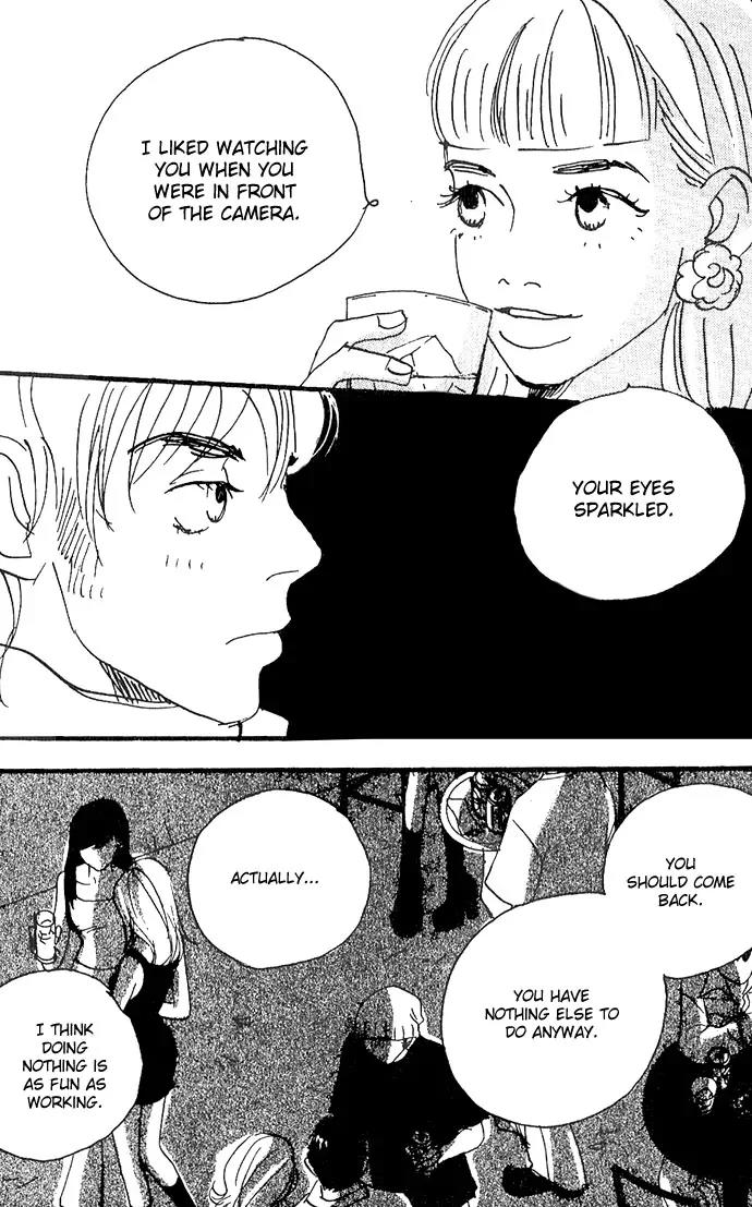 Crash (SAKURAZAWA Erica) Chapter 2.7 page 15 - Vol.2 Chapter 7