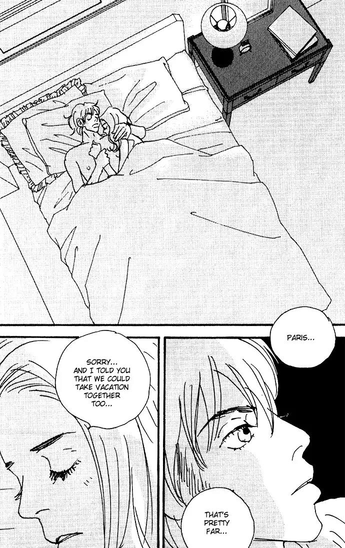 Crash (SAKURAZAWA Erica) Chapter 2.7 page 20 - Vol.2 Chapter 7