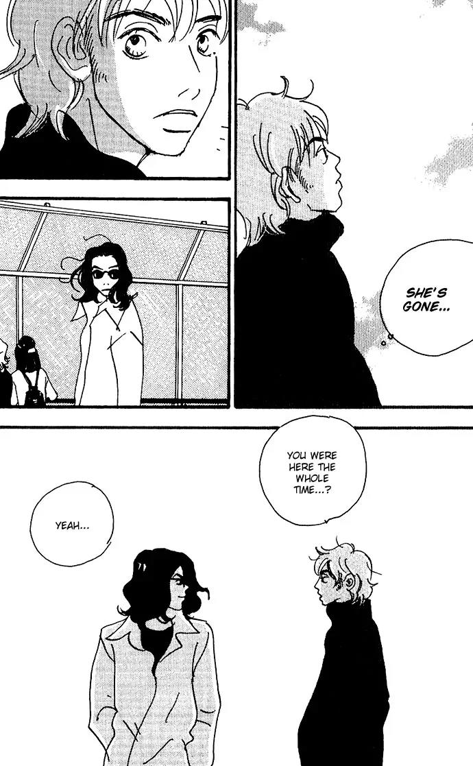 Crash (SAKURAZAWA Erica) Chapter 2.7 page 25 - Vol.2 Chapter 7