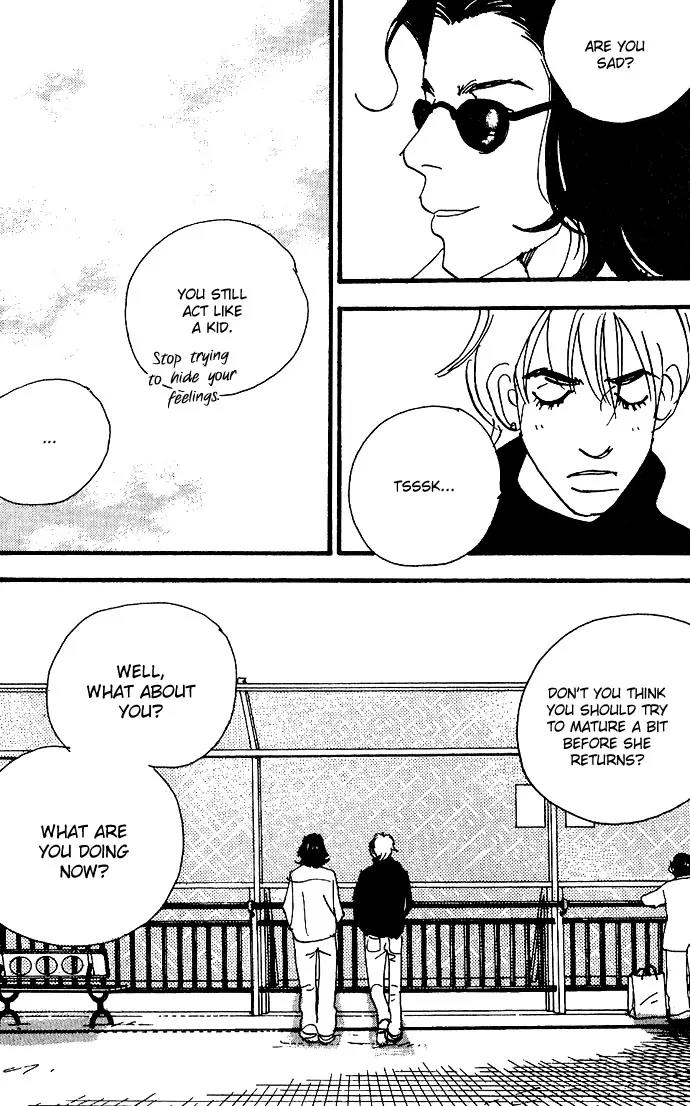 Crash (SAKURAZAWA Erica) Chapter 2.7 page 26 - Vol.2 Chapter 7