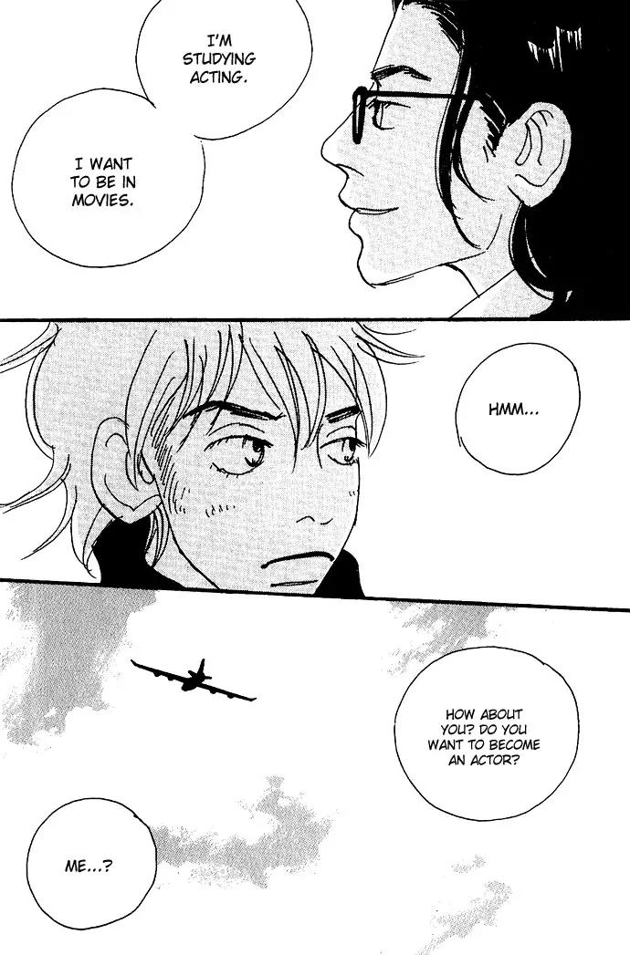 Crash (SAKURAZAWA Erica) Chapter 2.7 page 27 - Vol.2 Chapter 7