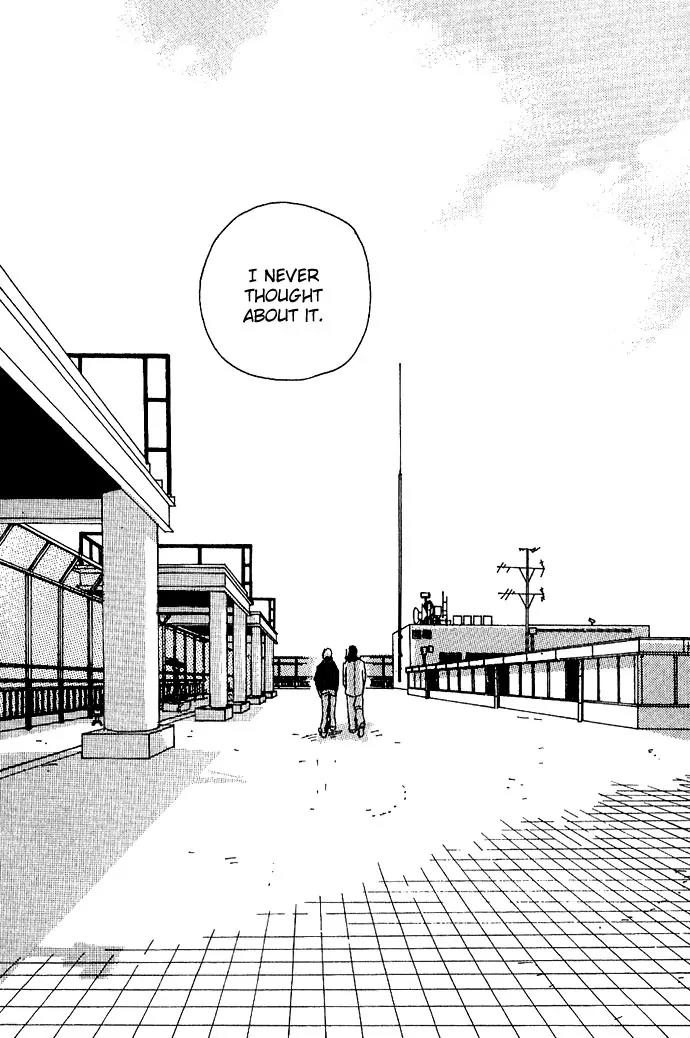 Crash (SAKURAZAWA Erica) Chapter 2.7 page 28 - Vol.2 Chapter 7