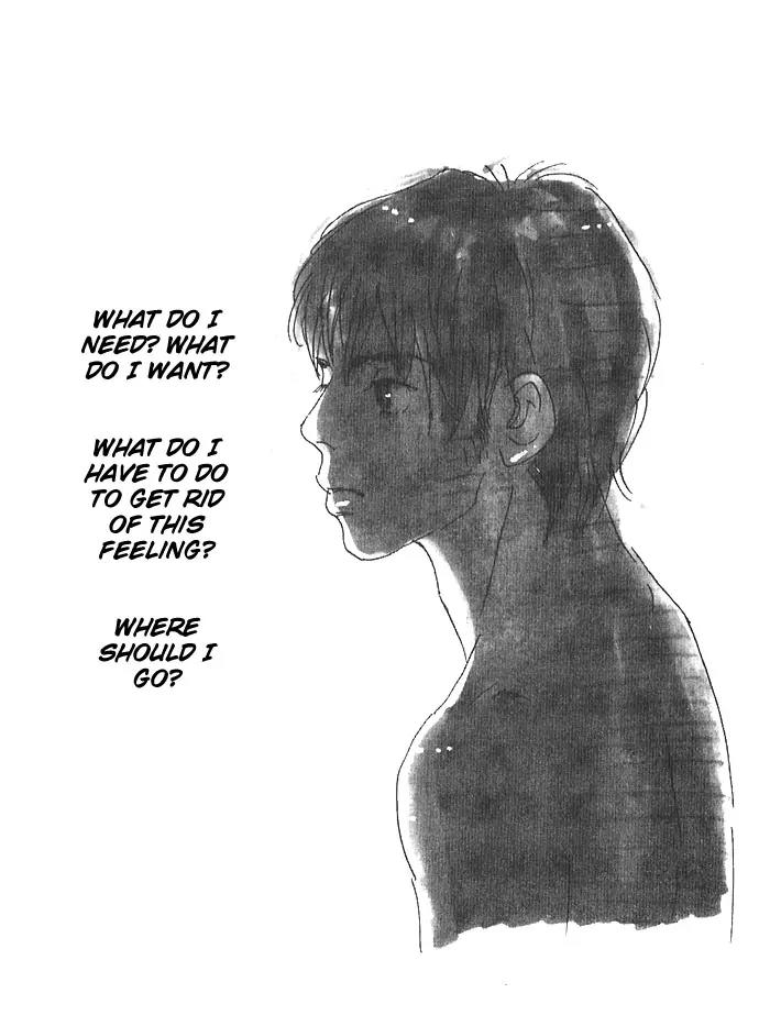 Crash (SAKURAZAWA Erica) Chapter 2.7 page 4 - Vol.2 Chapter 7