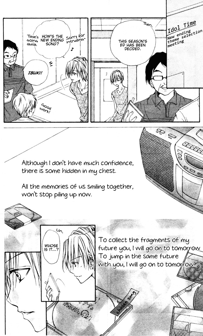 Crash! Chapter 15 page 36 - Chapter 15 : Stage 15