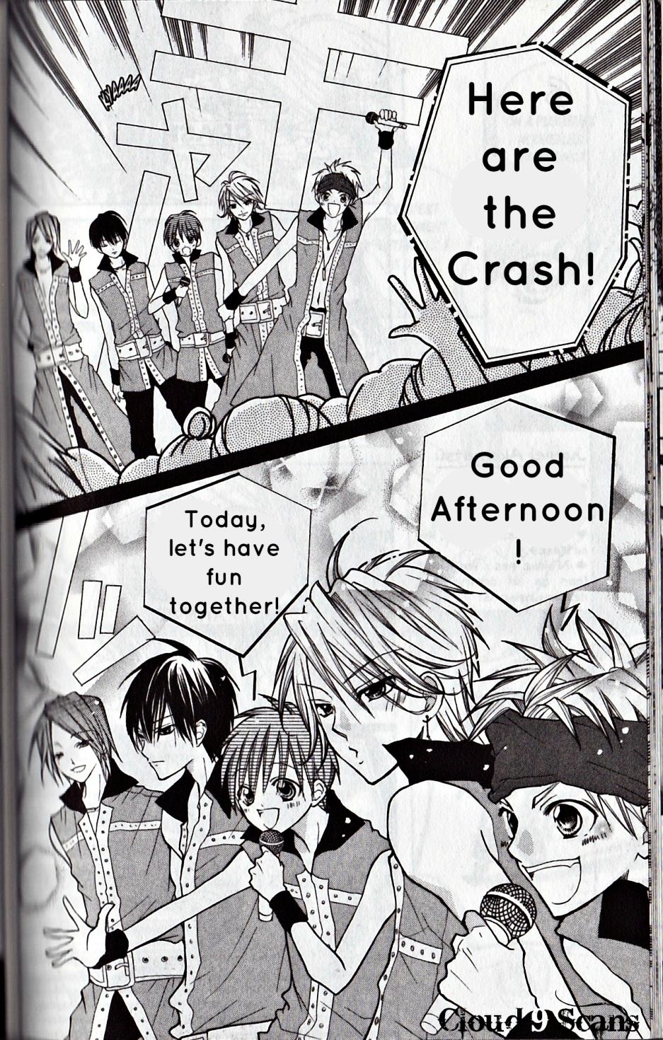 Crash! Chapter 17 page 22 - Chapter 17 : Stage 17