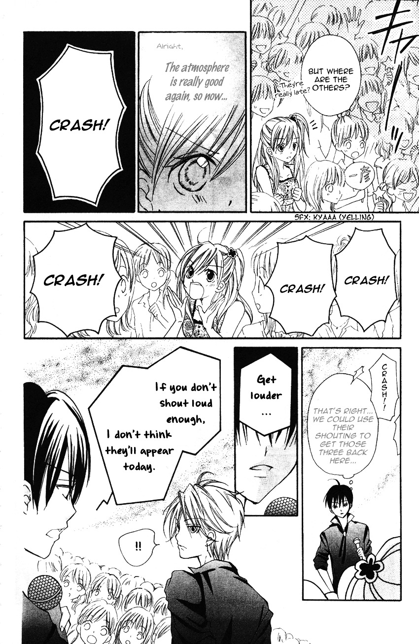 Crash! Chapter 18 page 28 - Chapter 18 v2 : Stage 18