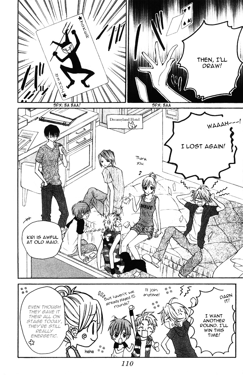 Crash! Chapter 18 page 4 - Chapter 18 v2 : Stage 18